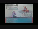 【実況】とりあえずバトルファクトリー Part.15【ポケモンエメラルド】