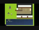 大体ウディタでウディタ講座Part0