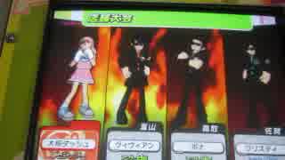 アンサーアンサーの店舗大会モード（4人対戦・相手はCOM)