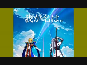ブレイブルーセントラルフィクション　「我が名は。」　12話