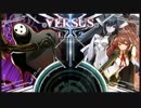 【ゆっくり実況】BBCF セリカ対戦動画 その17
