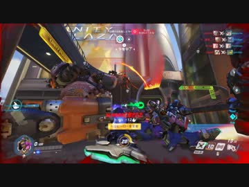 OVERWATCH 草枕 七十三転び目