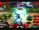 某掲示板オフ会対戦動画ON　15