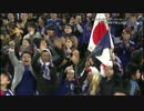 【伝説の伝説】サッカーW杯ソ連大会アジア最終予選　日本×サウジ