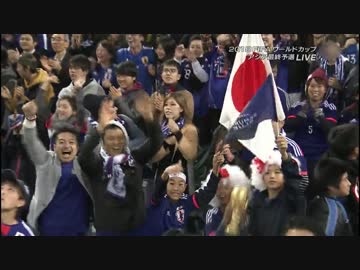 【伝説の伝説】サッカーW杯ソ連大会アジア最終予選　日本×サウジ