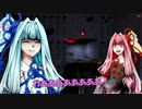 #9【Half-Life】エイリアンハンター茜!!【VOICEROID+実況】