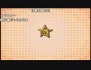 うんこちゃん『ポケモンセンターマジで封鎖のお知らせ(3週目)』part17