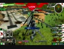 某掲示板オフ会対戦動画ON　27