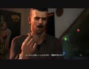 女子学生に、俺はなる！30歳男のLIFE is STRANGE　8話目