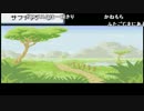 うんこちゃん『ポケモンセンターマジで封鎖のお知らせ(3週目)』part18