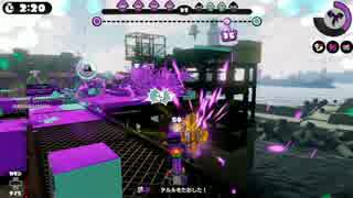 【プレイ動画】スプラトゥーンS+最強黒ZAP目指して!?