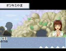 ＜鹿改＞萌えもんプロデュース　iDOL MONSTER　第4話A