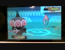 ポケモンoras　シングルフリー　テスト6