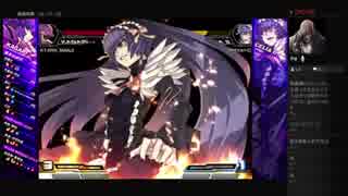 20161113カオスコード家庭用ボスキャラ限定大会！夜の部その4