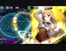 害貨獲得戦挙Ⅱ　超地獄　残377秒