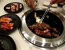 焼肉 じゅうじゅう 90分食べ放題コース1