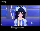 らぶデス2 ベンチマーク 体験版 (DL版)(音声調整)