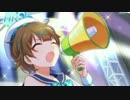 【アイドルコネクト】めざせプロデューサー《坂上八葉シナリオ》
