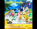 胸騒ぎJust☆Paradise