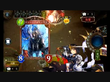 迫真超最強マンモス部　ロイヤルの裏技