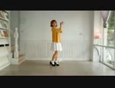 【けつき（月琦）】恋ダンス 踊ってみた　フルver.【逃げ恥】