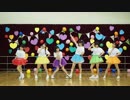 【i☆Chiken】 §Rainbow 【踊ってみた】