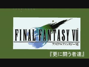 【作業用ＢＧＭ】詰め合わせ‐その１‐【minecraft】