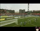 【FIFA17】 ヴァンフォーレ甲府で目指すＤＩＶ１タイトル　第９節
