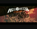 HELLOWEEN - PUMPKINS UNITED World Tour 2017 _ 2018