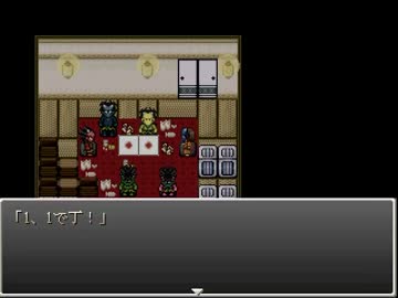 【黒バス実況】妖怪と悪童が"マヨヒガ"で迷子になる 通