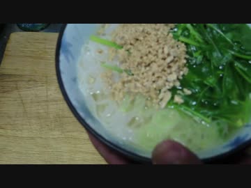 【もっと手抜きランチ】チキンフォー