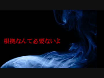 soul of life / ベルーチェ（HK WORKS）