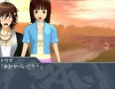 ソード・ワールド2.0始めました　0-4
