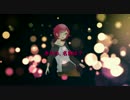 DX3rd　「夢患い」PV