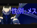 《実況》　反逆者になったいい人のティアティアⅡ　おまけ　part11
