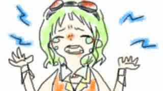 【オリジナル曲】口内炎のうた