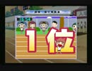 ときメモGS１st純愛物語#10