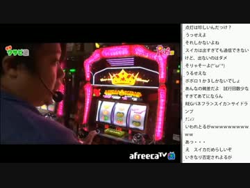 [2016.11.11]ひろくん 雑談＆スロ動画（1/3）