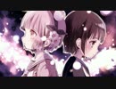 Nightcore - DREAMCATCHER