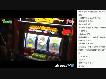 [2016.11.11]ひろくん 雑談＆スロ動画（2/3）