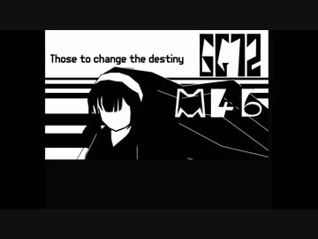 [東北ずん子] Those to change the destiny [オリジナル曲]