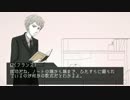 【APヘタリア】淡々とCoC「I86P100」④【ゆっくり】