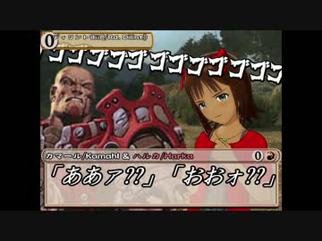 【卓m@s】のんびりまったり冒険物語in自由都市同盟 11-6【SW2.0+MtG】