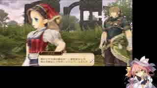 アーシャのアトリエを普通に初見プレイ　Part51