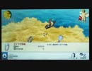 【実況】新しくも懐かしいNeoATLAS1469をプレイ[ジパング探求編] part7-2