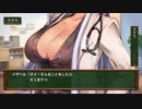 保険医のイザベル先生が胸を当て続ける動画