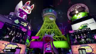 【スプラトゥーン】３人タグマでトップを目指す！３話