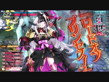 【WLW】永遠に初心者のｗｌｗ part8【AA4：アシェンプテル】