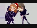 まぁまぁ、BBEMYBABYどうぞ