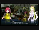 【ゆっくり実況】ゆるい縛りでDSサイバースルゥースをプレイ　part14
